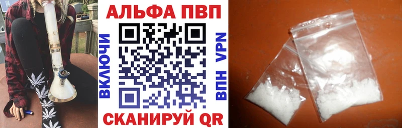 Хочу наркоту Советск Амфетамин  Меф мяу мяу  Марихуана  СК 