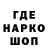АМФЕТАМИН VHQ Brew MeUp