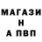 Шишки марихуана гибрид Insperadox