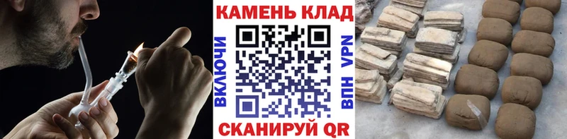 KRAKEN онион  Советск  ГАШИШ Ice-O-Lator 