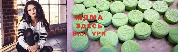 а пвп мука Сатка