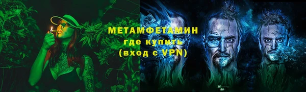 а пвп мука Сатка