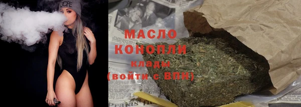 а пвп мука Сатка