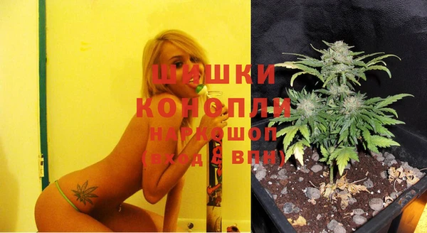 а пвп мука Сатка