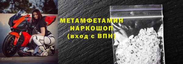 а пвп мука Сатка