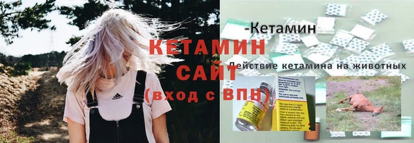 а пвп мука Сатка