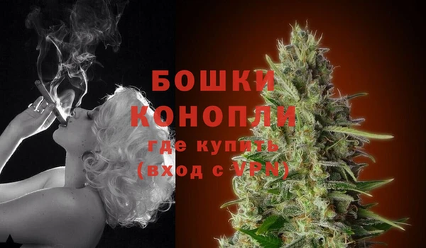 марки nbome Сафоново