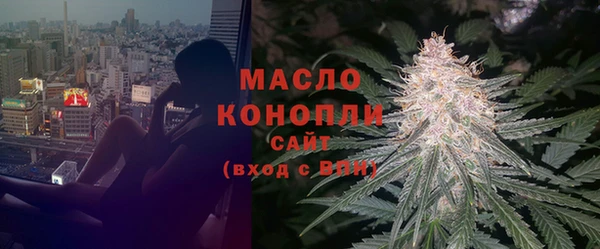 а пвп мука Сатка
