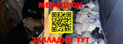 соль курить ск Кунгур