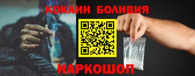 мяу мяу мука Кулебаки