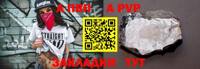 гашик Кумертау