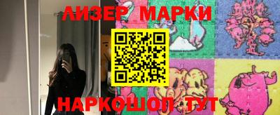 гашик Кумертау