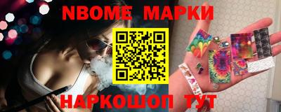 мяу мяу мука Кулебаки