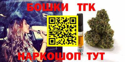 соль курить ск Кунгур