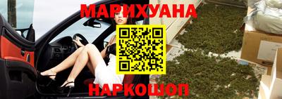 мяу мяу мука Кулебаки