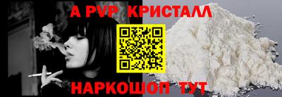 гашик Кумертау