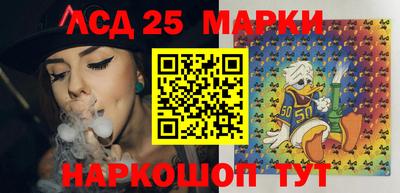 мяу мяу мука Кулебаки