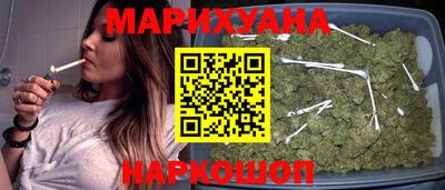 гашик Кумертау