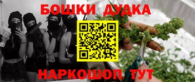 гашик Кумертау