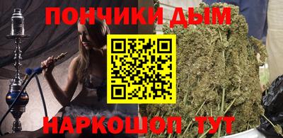 мяу мяу мука Кулебаки
