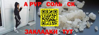 мяу мяу мука Кулебаки