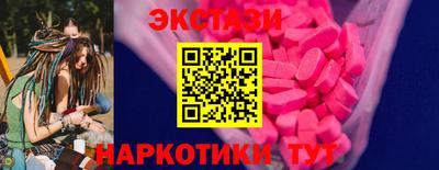 гашик Кумертау