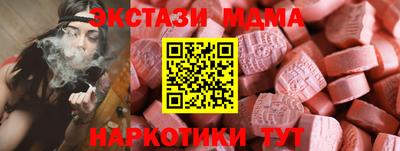 гашик Кумертау