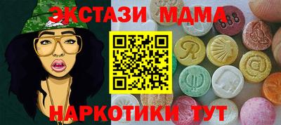 мяу мяу мука Кулебаки