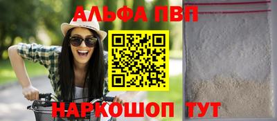 гашик Кумертау