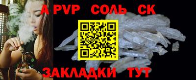 гашик Кумертау