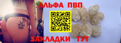 соль курить ск Кунгур