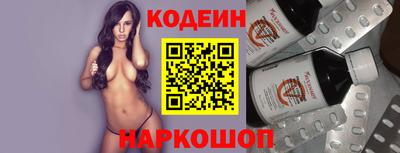 гашик Кумертау