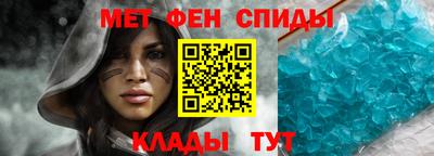 гашик Кумертау