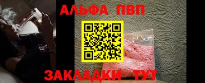 гашик Кумертау