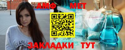 соль курить ск Кунгур