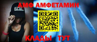 мяу мяу мука Кулебаки