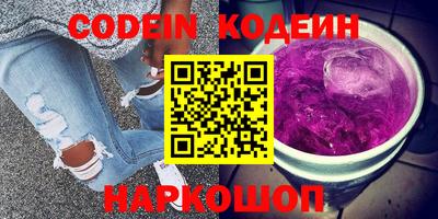 гашик Кумертау