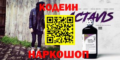 соль курить ск Кунгур