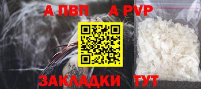 мяу мяу мука Кулебаки