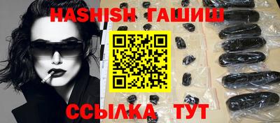 гашик Кумертау
