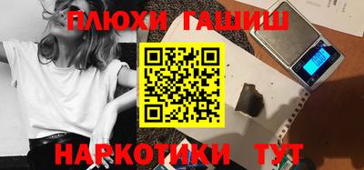 мяу мяу мука Кулебаки