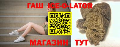 соль курить ск Кунгур
