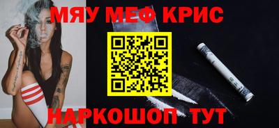 соль курить ск Кунгур