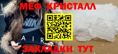 соль курить ск Кунгур