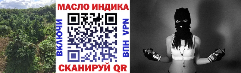 mega ТОР  Советск  Дистиллят ТГК жижа  купить наркотики сайты 