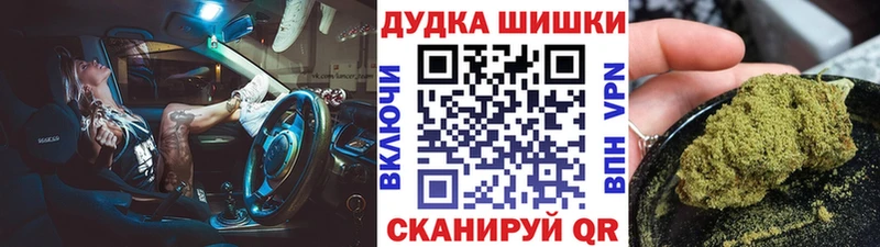 KRAKEN ТОР  Советск  МАРИХУАНА AK-47 
